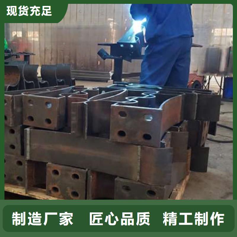 桥梁护栏  不用实拍品质保障