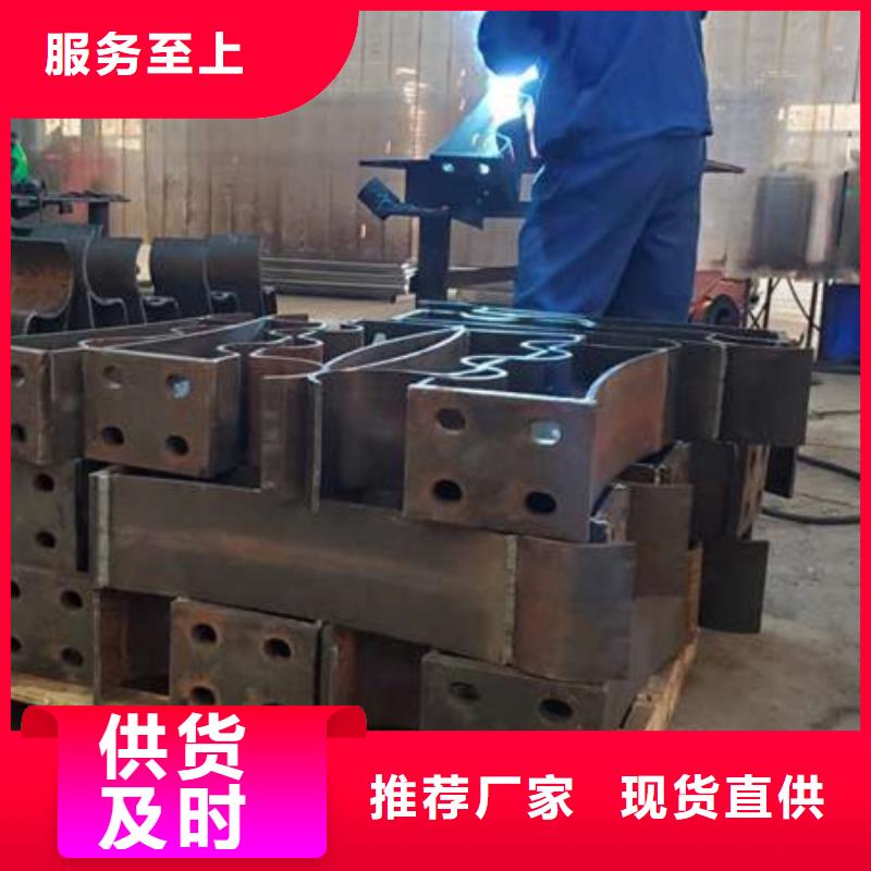 桥梁护栏  不用桥梁景观栏杆就近发货