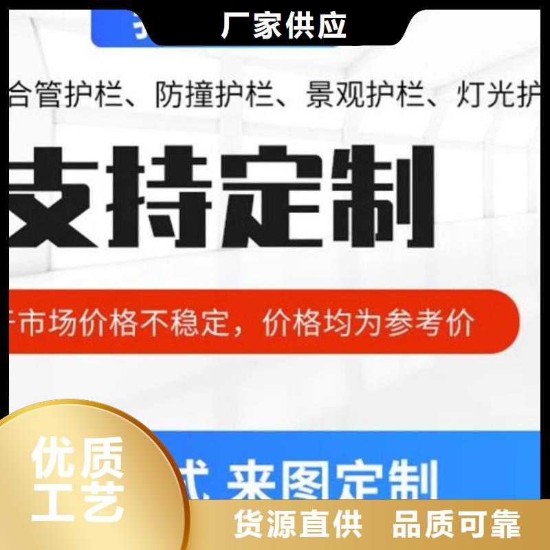 桥梁护栏  不用有实力有经验