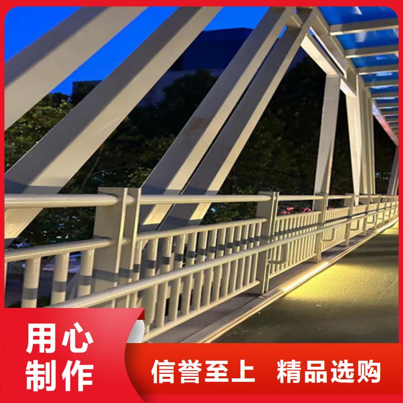 公路用护栏精细生产