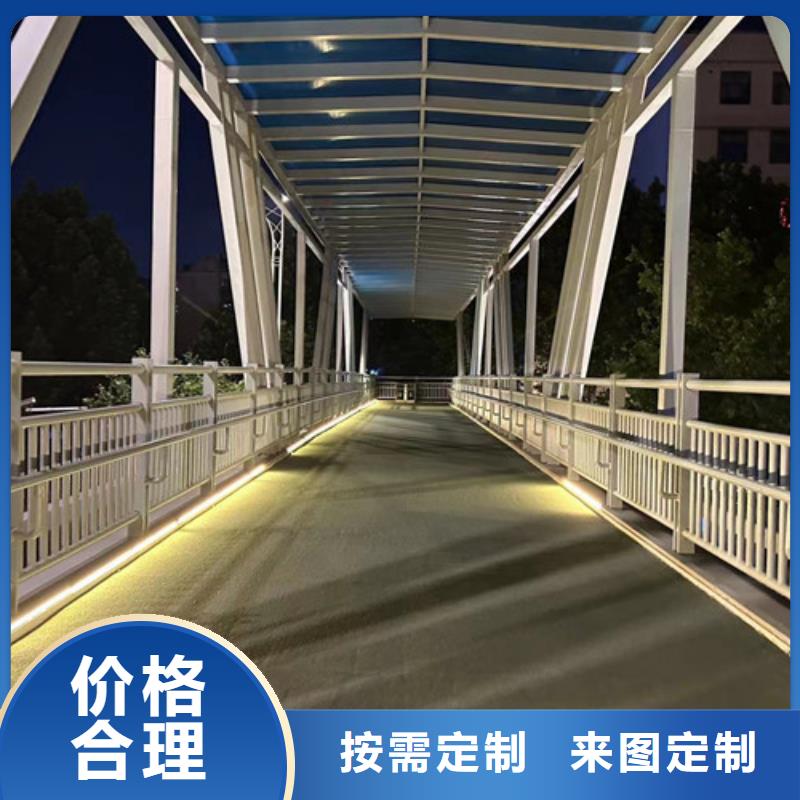 公路河道护栏厂家热线