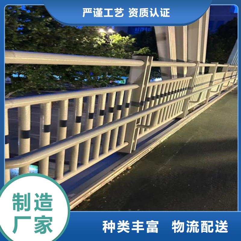 道路景观护栏生产厂家质量过硬