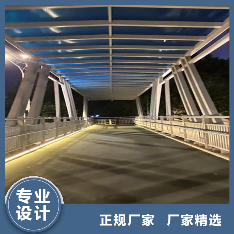 城市公路桥梁防撞护栏厂家设备齐全