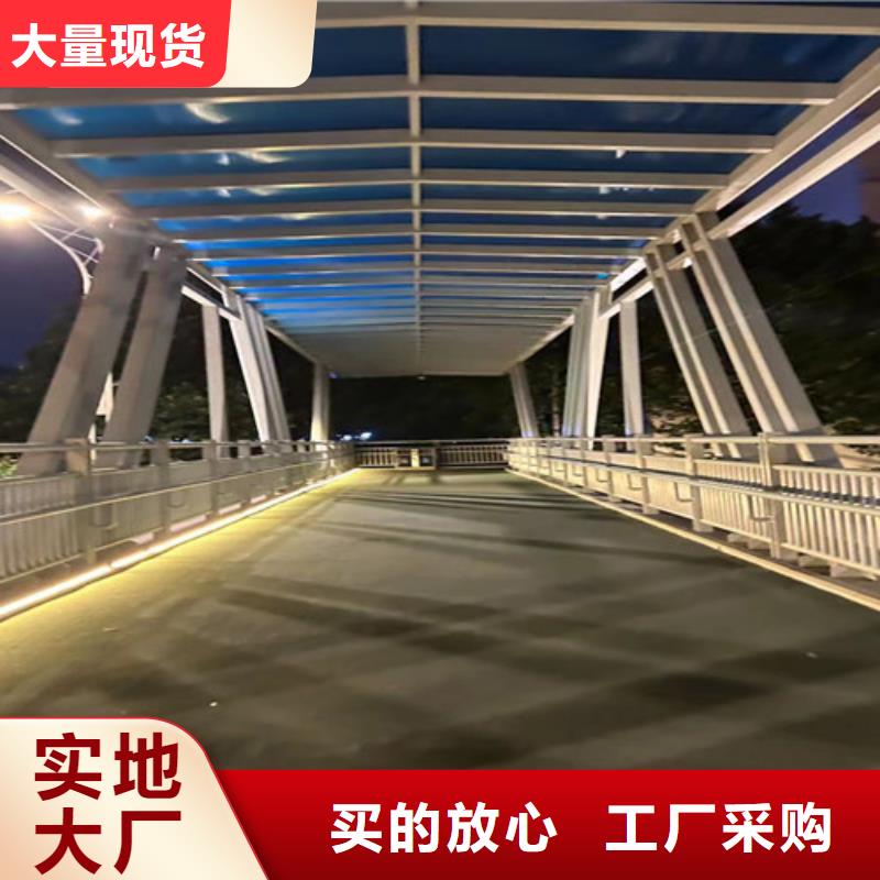 防撞护栏产地采购