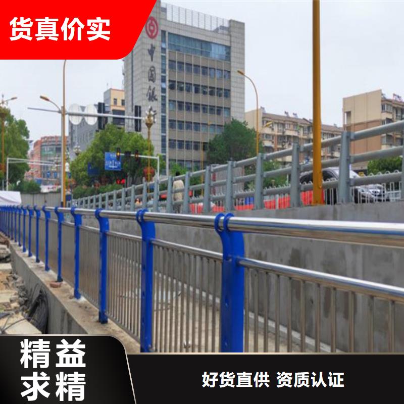 道路栏杆质量保障