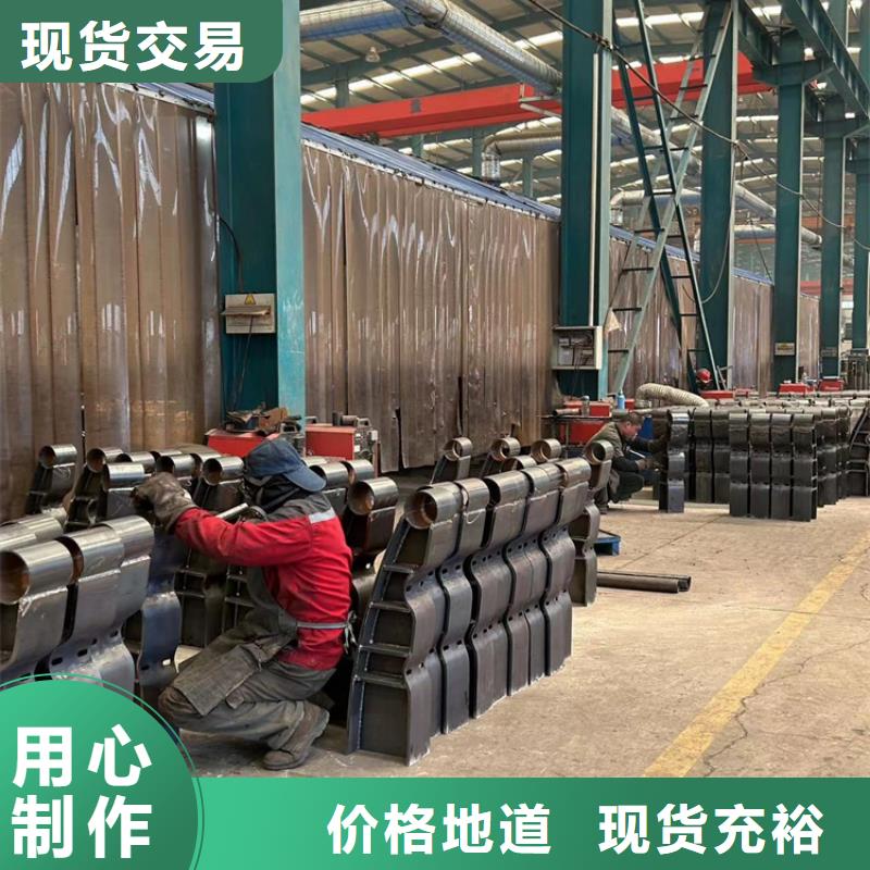  防撞护栏诚信经营