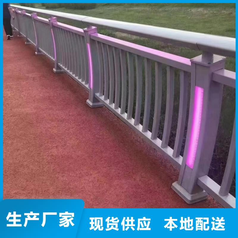 防撞护栏【防撞桥梁护栏】适用范围广