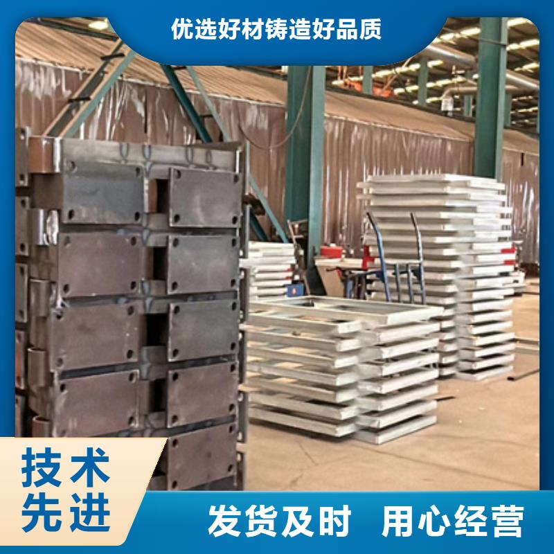 公路不锈钢复合管护栏用户喜爱厂家