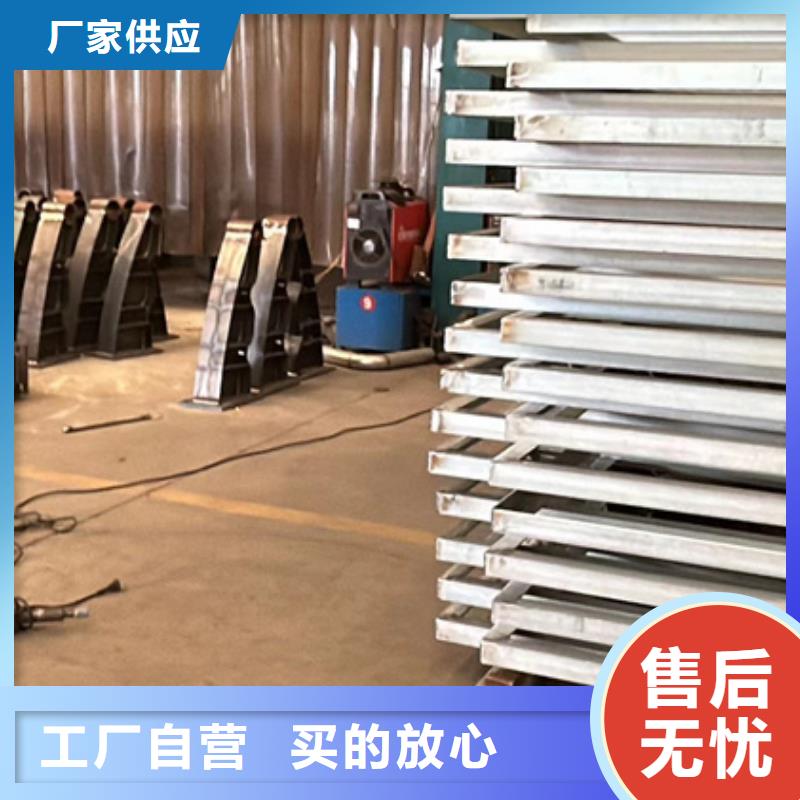 买防撞钢护栏必看-图文介绍
