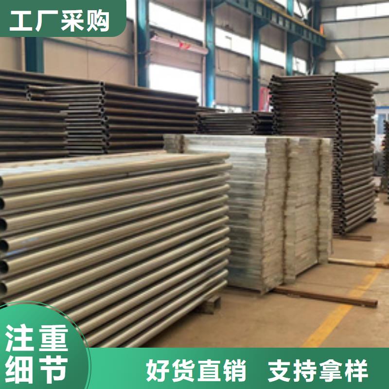 防撞护栏旋转护栏把实惠留给您
