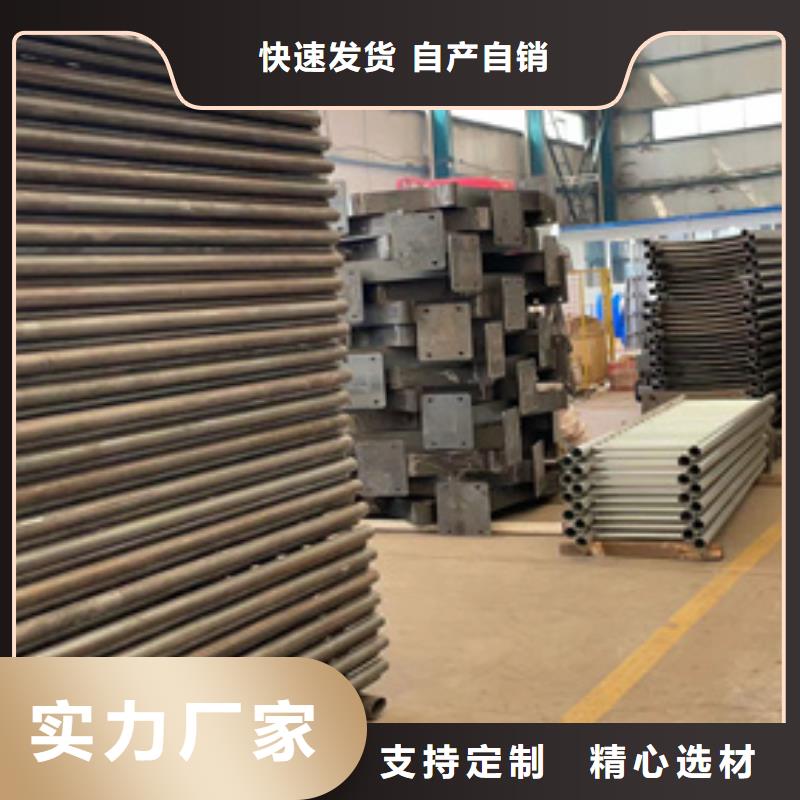 【防撞护栏 立柱桥梁防撞护栏讲信誉保质量】