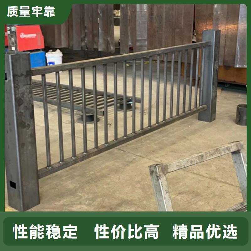 马路不锈钢复合管护栏形式