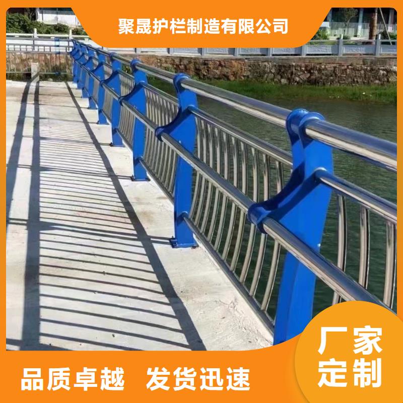 桥两侧护栏精细生产