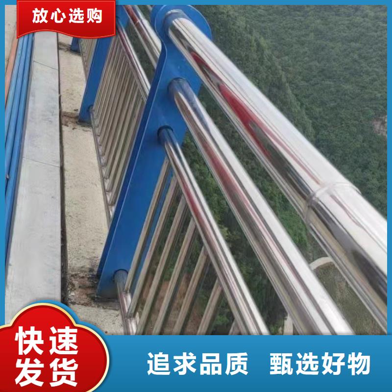 (湖南)购买[聚晟]不锈钢复合管栏杆品牌企业