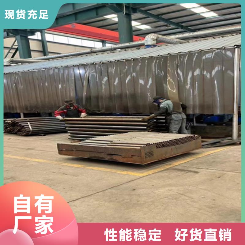  道路护栏保障产品质量