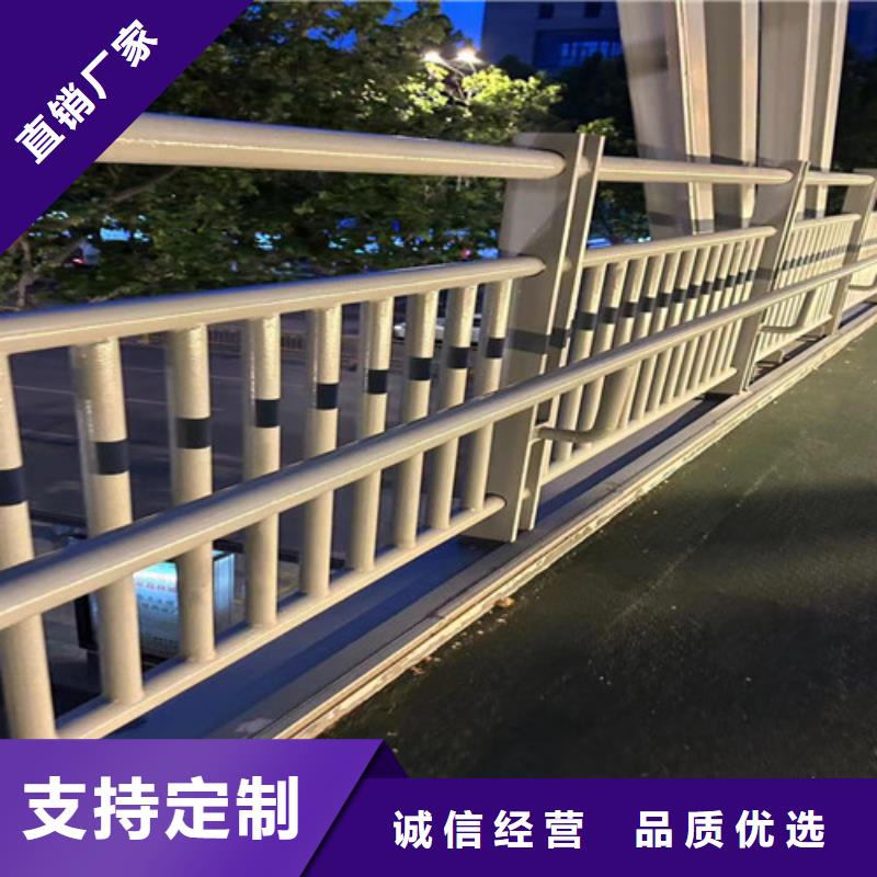 道路桥梁防撞护栏性价比高