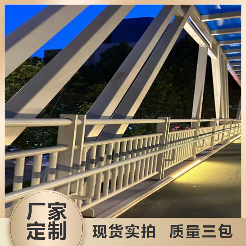 供应道路人行道防撞护栏_精选厂家