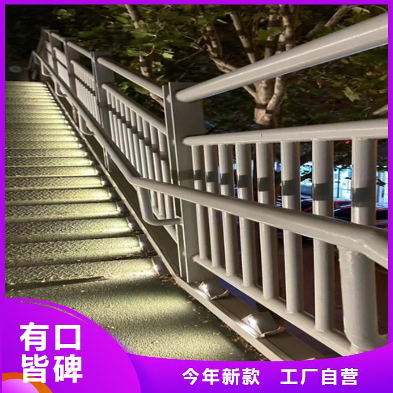 公路防撞护栏可加工设计