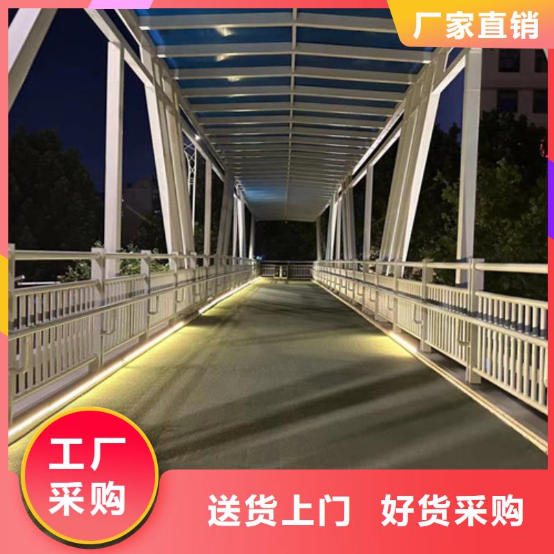 道路桥梁景观护栏品牌-厂家