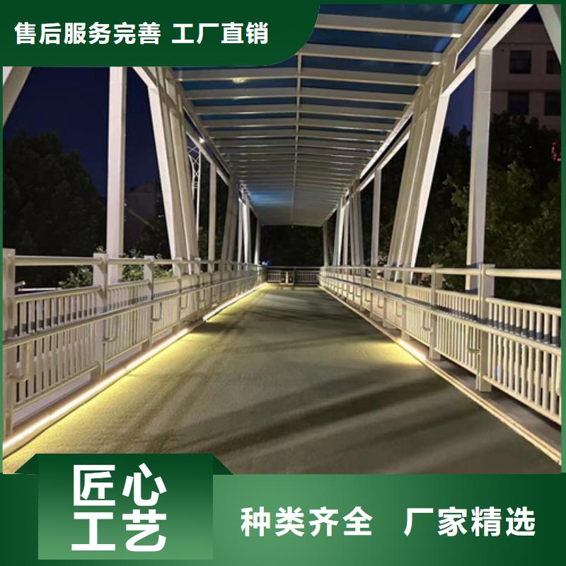 政和公路防撞护栏