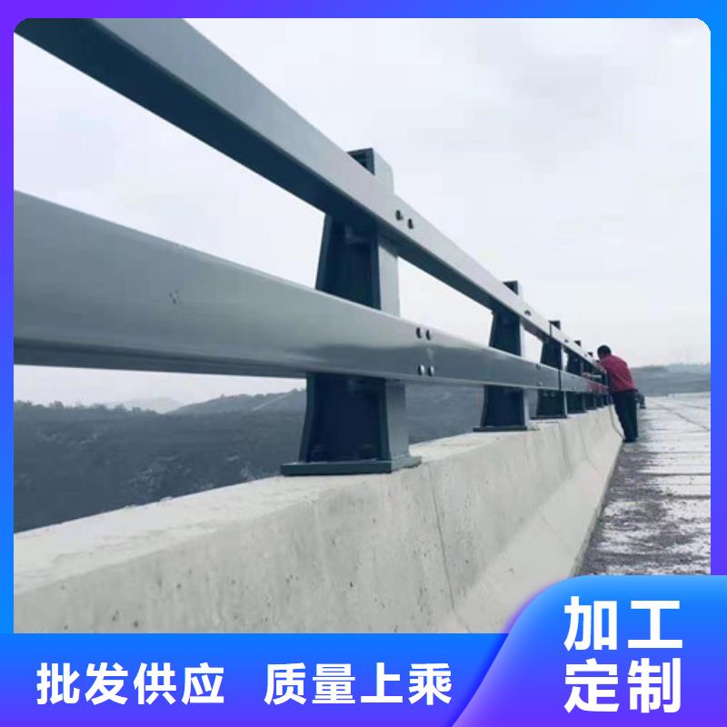 库存充足的道路防撞护栏厂家