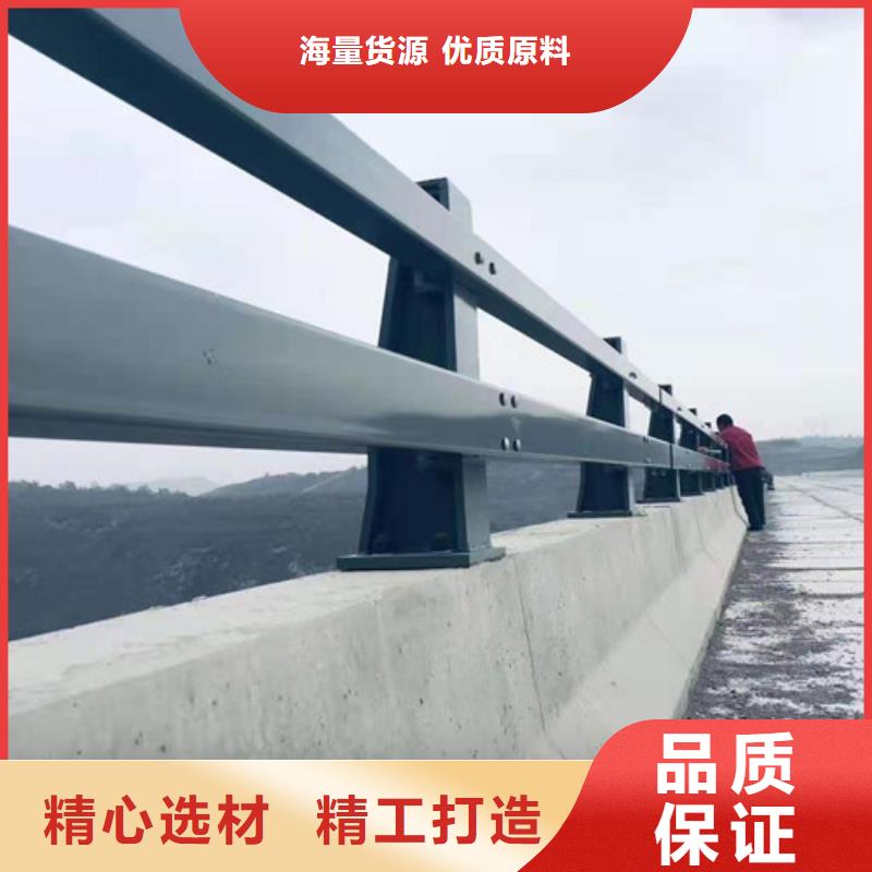 订购马路灯光护栏