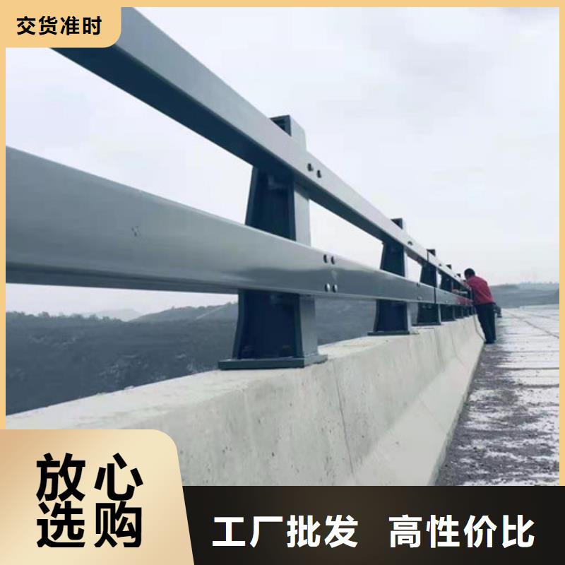 注重河道景观护栏质量的生产厂家