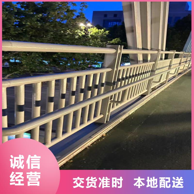 2024厂家直销##交通防撞护栏##价格合理