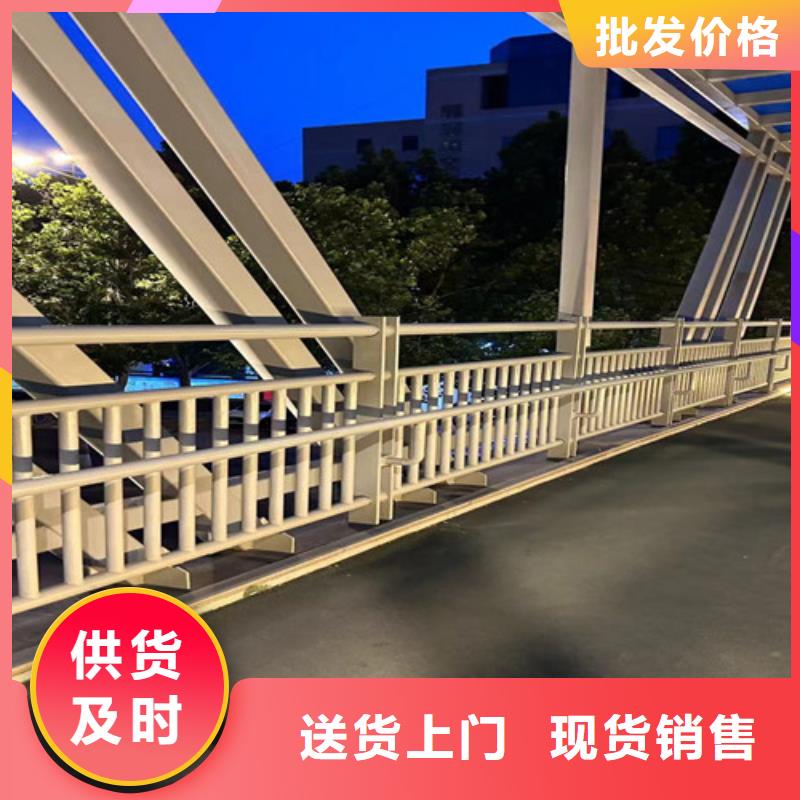 政和公路防撞护栏