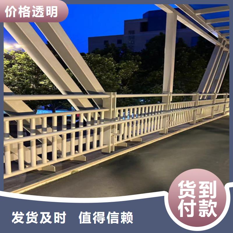 现货供应道路铝艺护栏_实力厂家