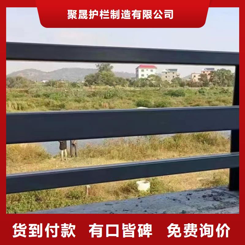 生产马路圆管防撞护栏_诚信厂家