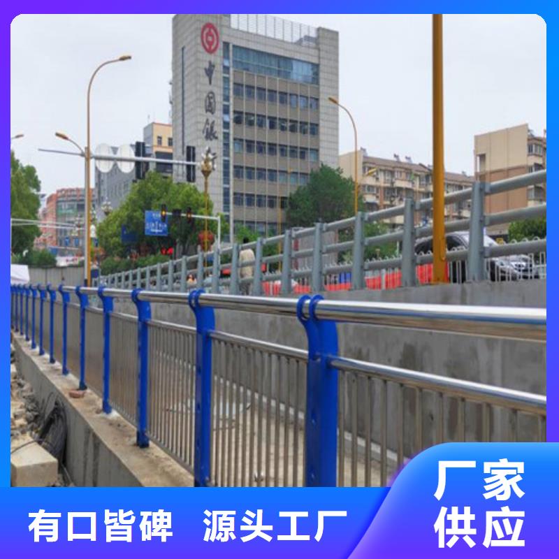 涞水道路护栏