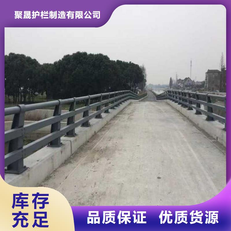 道路护栏市政护栏大量现货供应