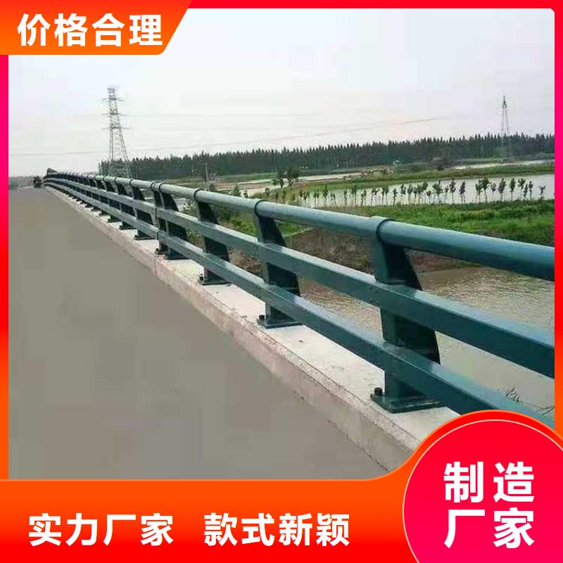 道路公路防撞护栏特点