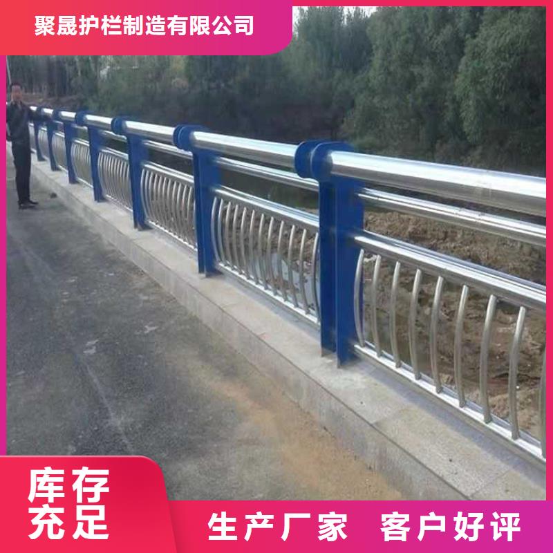 道路不锈钢景观护栏品质卓越