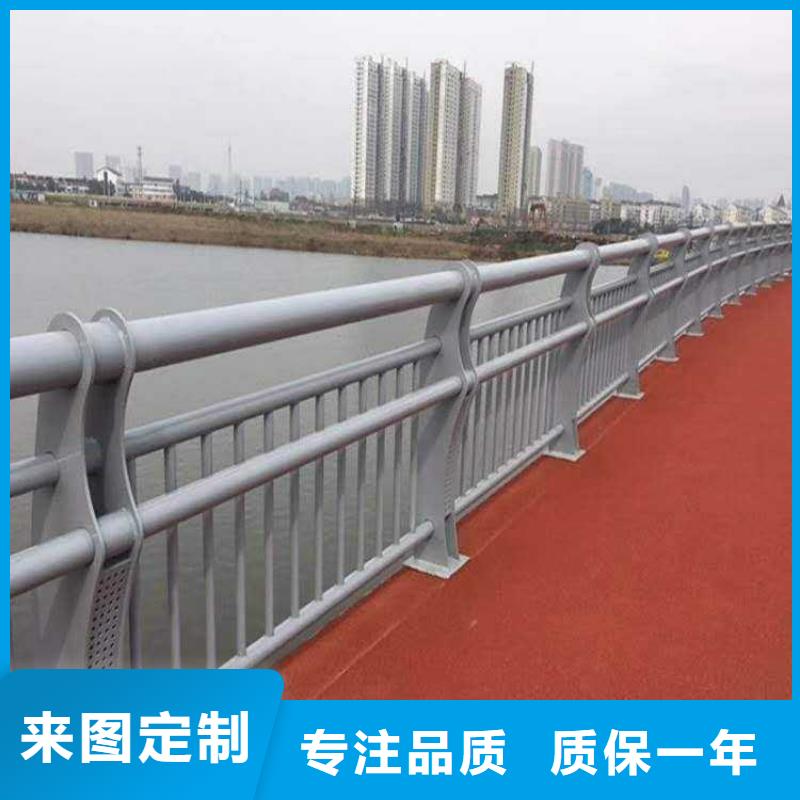 道路桥梁灯光护栏质量可靠