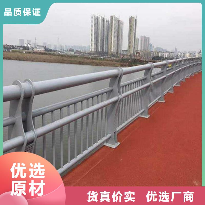 橋梁不銹鋼防撞護欄產品參數