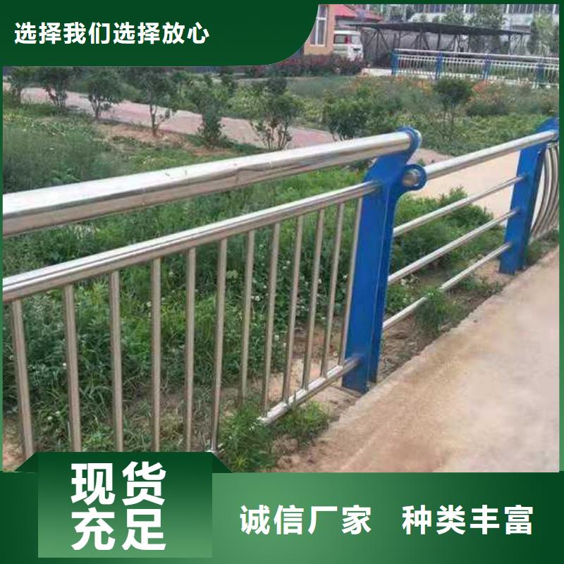 道路护栏_河堤护栏免费安装