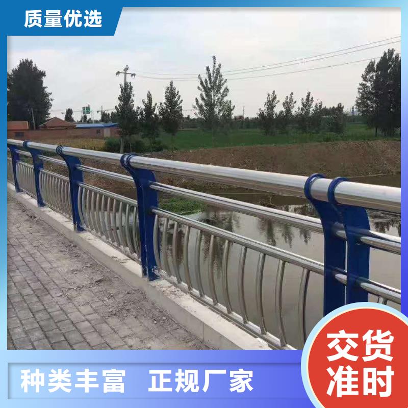 买道路景观灯光护栏认准聚晟护栏制造有限公司