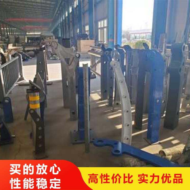 公路防撞护栏-公路防撞护栏质优价廉