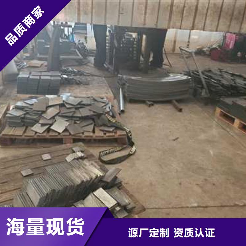 新产品：道路不锈钢人行道护栏采购