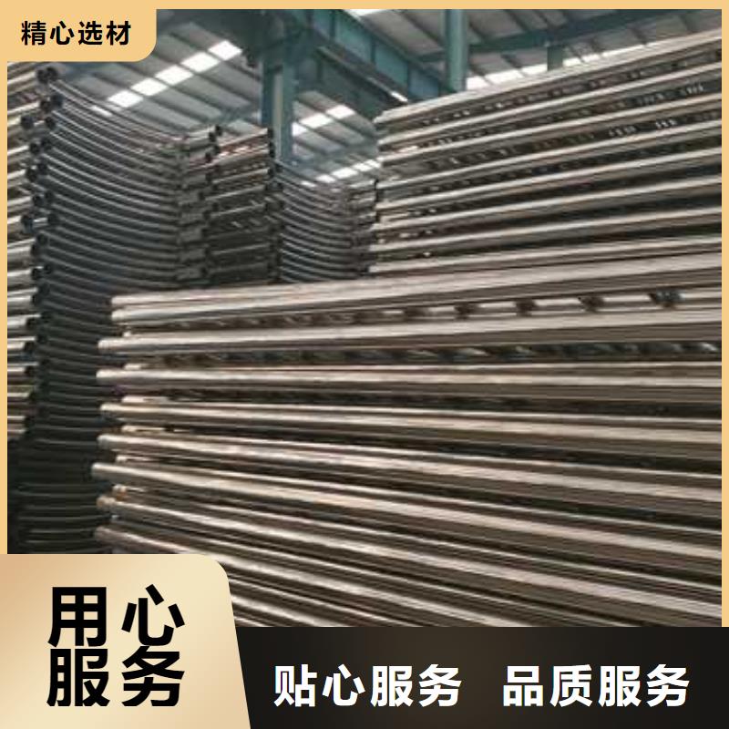 銷售馬路橋梁防撞護(hù)欄的廠家