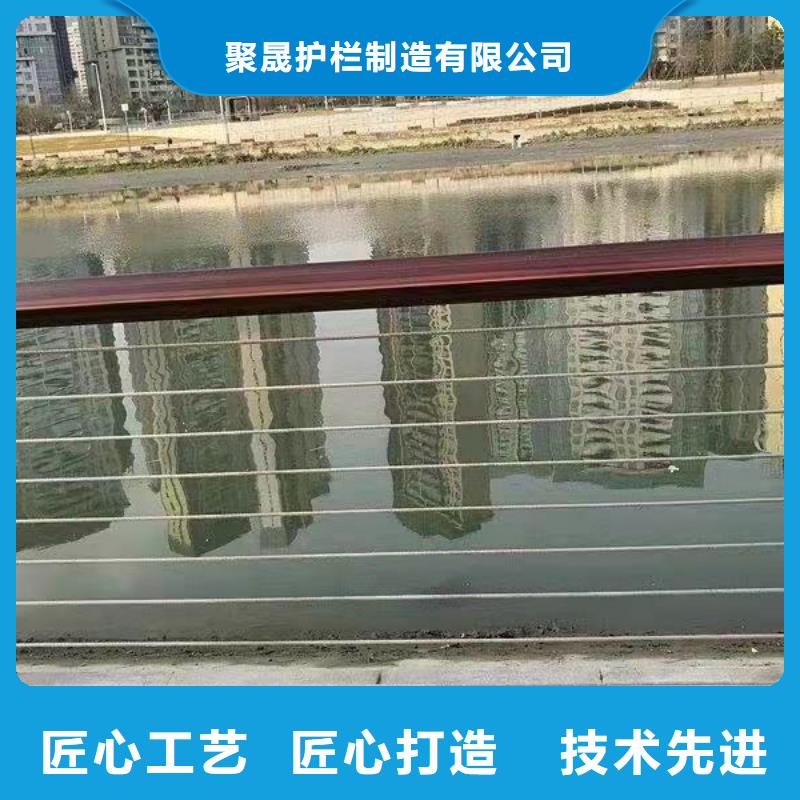 黄浦人行道栏杆