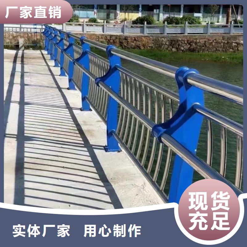 乐东县道路不锈钢缆索护栏型号汇总