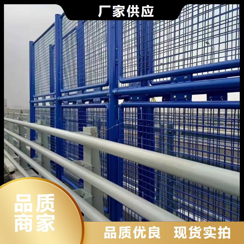 优质的景观防撞护栏认准聚晟护栏制造有限公司
