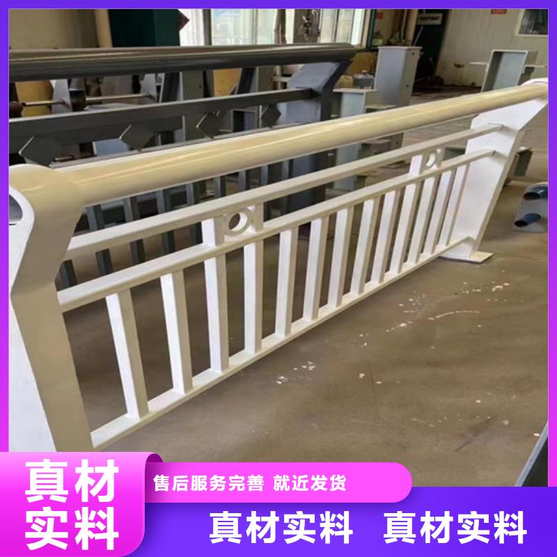 青钢护栏真诚的服务