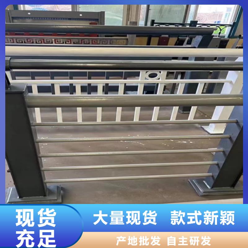 橋梁防撞護欄包郵