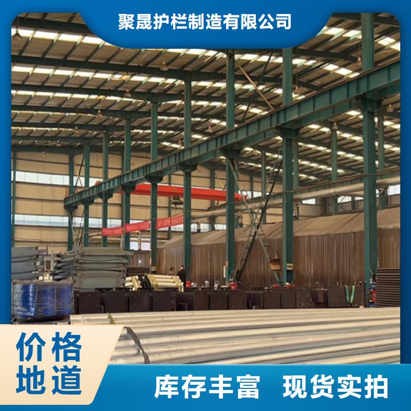 灯光护栏道路护栏拒绝中间商