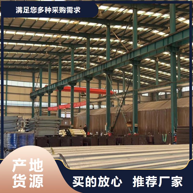 灯光护栏产地厂家直销