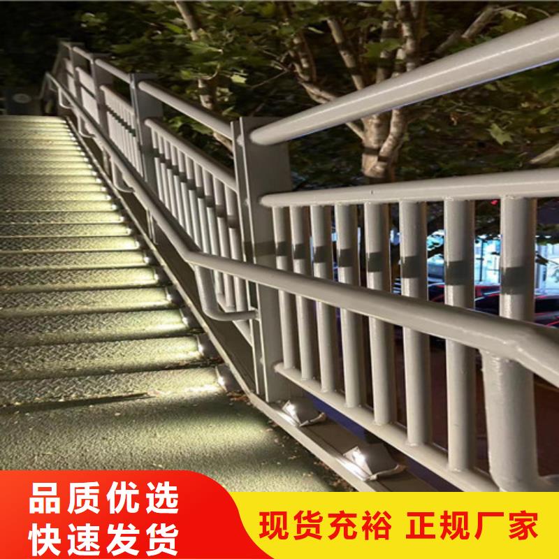 为您提供道路安全护栏厂家